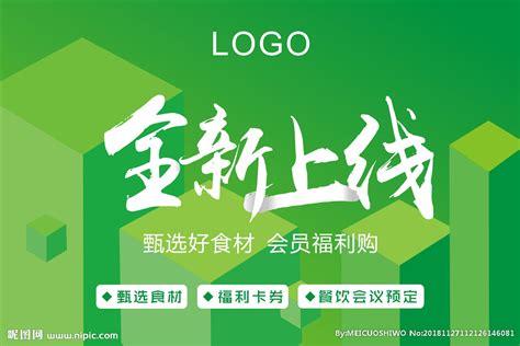 视频丨中新互联互通项目综合服务网上线仪式在重庆举行_凤凰网视频_凤凰网