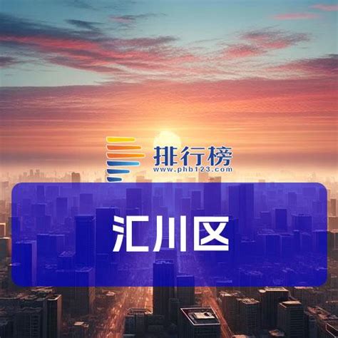 若你需要了解更多的信息，请登陆南京汇川工业视觉技术开发有限公司的网站： http://www.inovance-iv.cn/