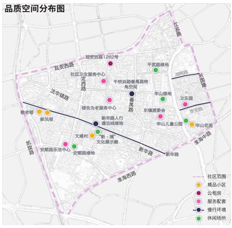 上海市长宁区人民政府-社区-这套“组合式”新政，让长宁这个历史风貌街区更添生机