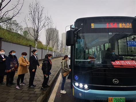 11月28日起成都再添快速公交K16线 龙潭—石羊场_四川在线