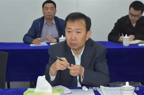 忻州市副市长范建民来半导体产业园调研