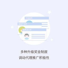 《2018湖北省软件和信息服务业人力资源生态和薪酬指数调查报告》蓝皮书正式发布-武汉软件开发公司