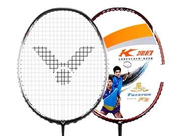 凯胜kason羽毛球拍风云F9（奥运会冠军付海峰之选）-羽毛球拍-优个网