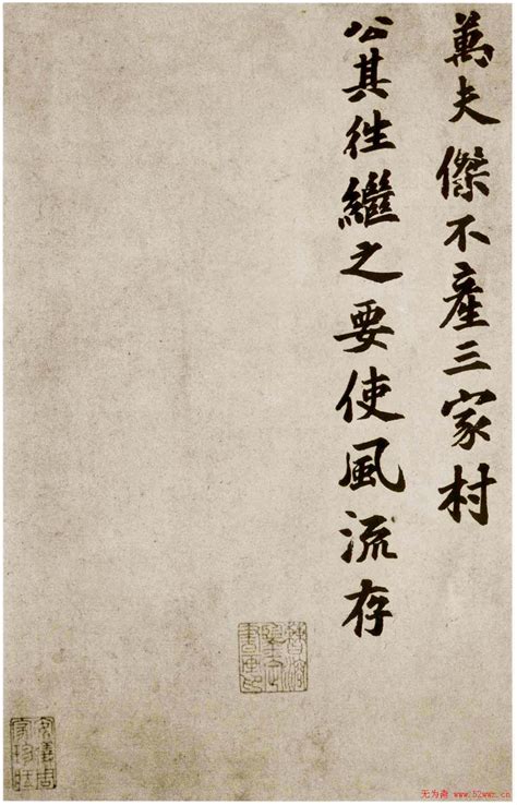 900多年前，苏轼在海南度过人生的最后三年，开创了多个历史，海南人感激至今_姜唐佐_东坡_人民