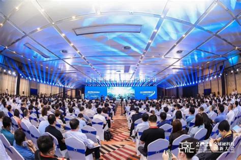 我公司总经理受邀参加2017年度长江经济带科技资源共享论坛 - 湖南泰华科技检测有限公司