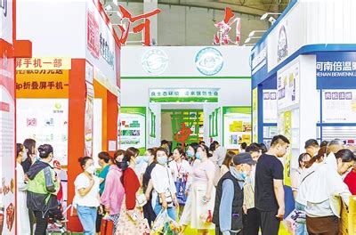 漯河食品博览会圆 满落幕，因为你们，精彩不断|新闻中心|洛阳自然香食品有限公司