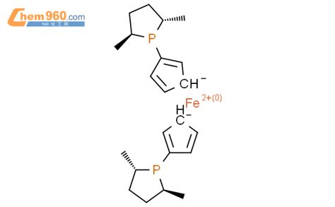 162412-87-5,(2S,5S)-1-cyclopenta-2,4-dien-1-yl-2,5-dimethylphospholane ...