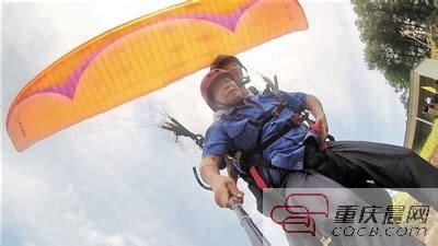 在土耳其当滑翔伞教练，她将热爱变成一生事业 - 知乎