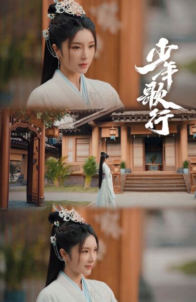 叶若依图片