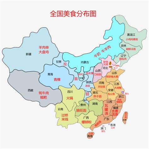 中国美食地图图片
