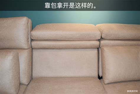 博蕊斯头等座功能沙发测评：做法更成熟；可玩性更高（时尚布艺系列：K6501-1）-家具测评网