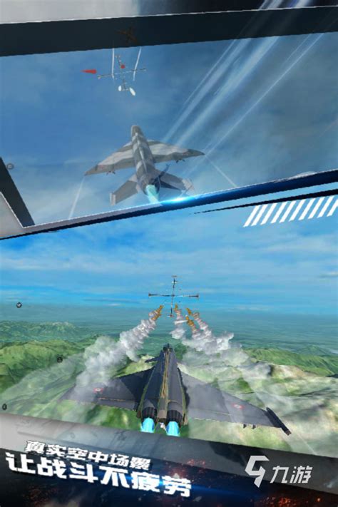 战斗机模拟器游戏下载推荐2022 最火爆飞机模拟器游戏_九游手机游戏