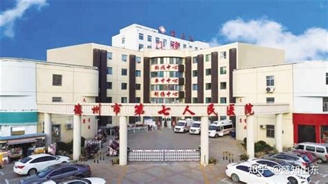 上海交通大学医学院附属仁济医院宁波医院，2022年度招聘护士、放射影像技师、检验技师、中药师等人才-医护学院