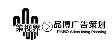 江西新产品发布活动会议策划公司「向迈广告供应」 - 8684网企业资讯