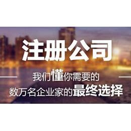 2023扬州文旅消费推广（榆林站）系列活动圆满收官_江南时报
