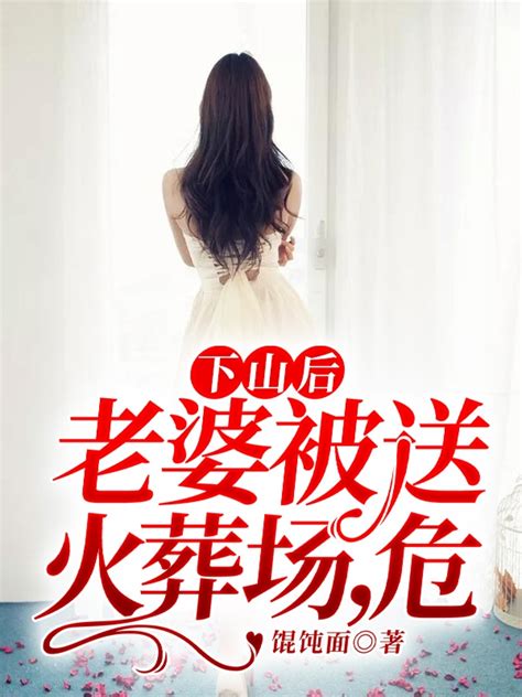江语晨获上影节传媒奖最佳新人女演员提名(4)_影视娱乐网
