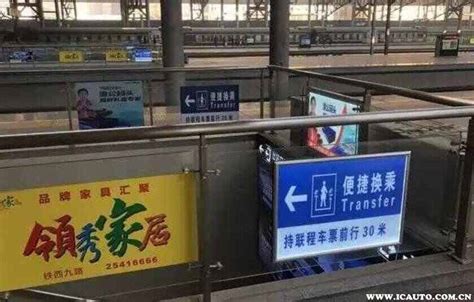 武汉站内换乘最快14分钟够吗，高铁终点站和起点站的换乘？ - 知乎
