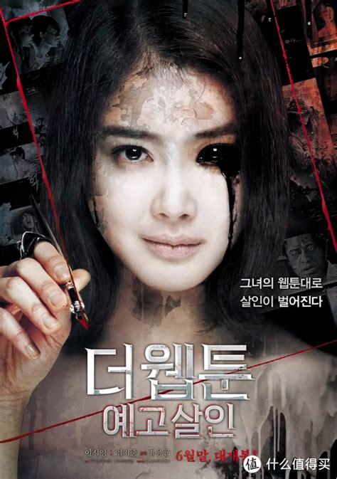 野蛮、暴力的韩式古惑仔，三部韩国黑帮电影让你血液沸腾！ - 知乎