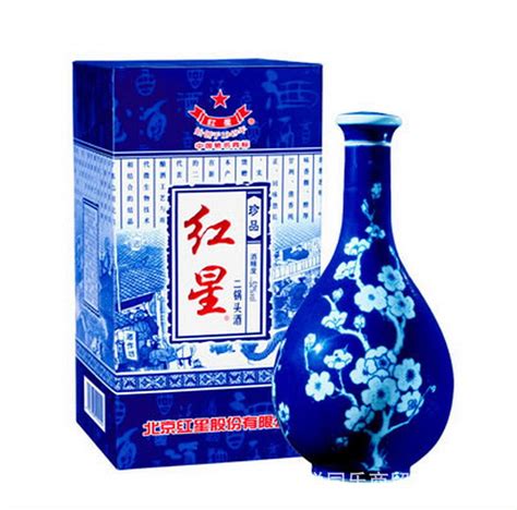 2012年产红星二锅头珍品46度 青花瓷蓝花瓷 500ml*2瓶 清香型白酒-淘宝网