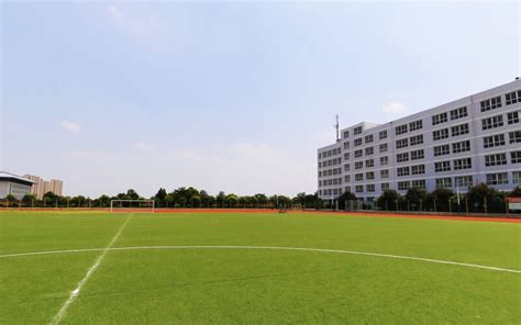 陕西科技大学镐京学院