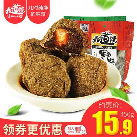 百年酱味 - 杭州万隆食品科技有限公司