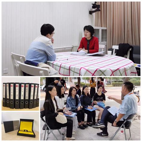 我校“梦想导师工作室”获北京市首批就业指导名师工作室-对外经济贸易大学新闻网