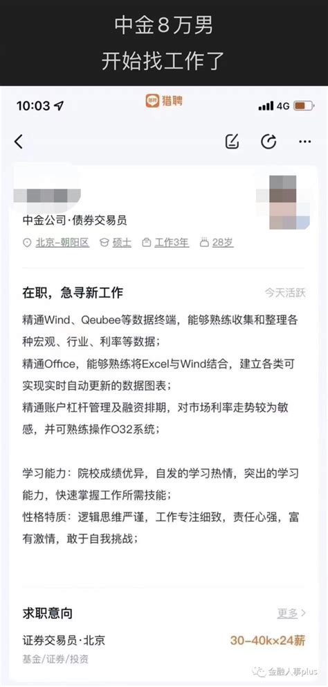 公司员工警告信范文_企业对员工的警告通知信Word模板下载_熊猫办公