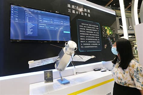 2021南京创新周闭幕，达成总投资额约1683亿元_中国创投网