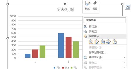 Word中如何给文字添加上拼音_360新知