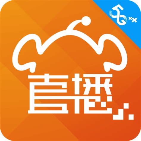 咪咕体育直播app下载_咪咕体育直播安卓v4.0.15软件最新版免费下载-安卓茶网
