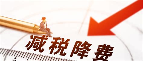 企业所得税税收筹划方法有哪些呢？ - 知乎