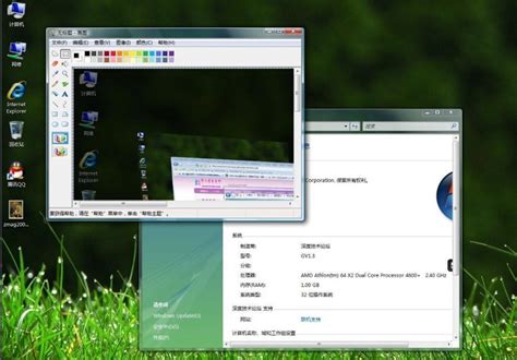 vista激活工具下载-windows vista激活工具绿色版v2.2 官方版 - 极光下载站