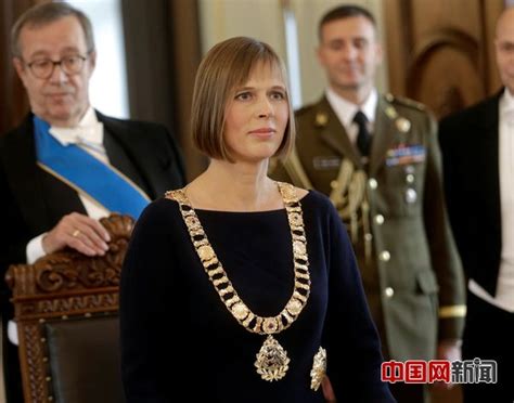 爱沙尼亚首位女总统上任 全球再掀“女政要热潮”_手机凤凰网