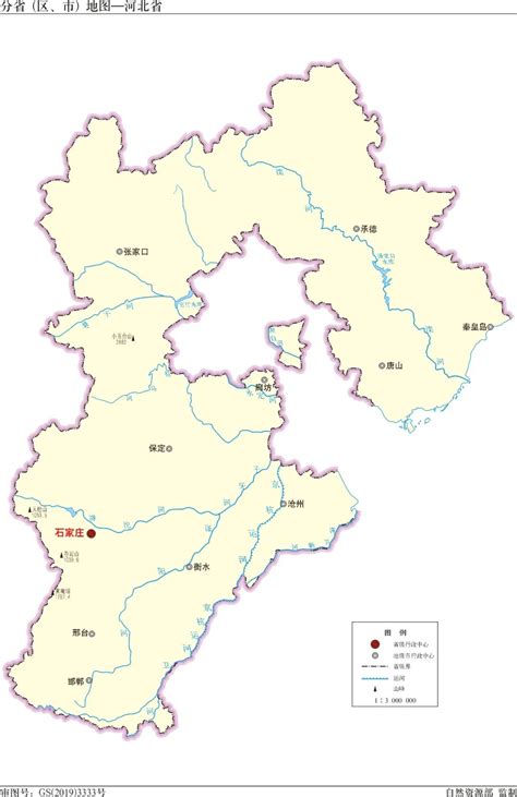 河南省水文地质图 - 洛阳周边 - 洛阳都市圈