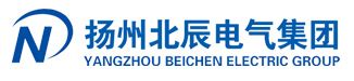 新闻动态 -扬州北辰电气集团有限公司