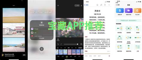 神仙代售-神仙代售App手机版下载-快用苹果助手