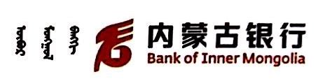 内蒙古银行 BANK OF INNER MONGOLIA-罐头图库