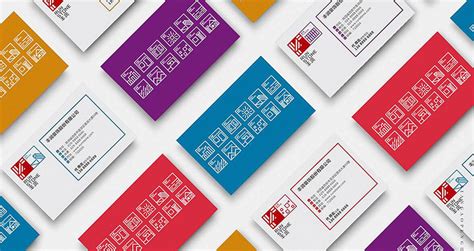 德阳品牌设计公司_德阳画册标志设计-增强产品信息传递的效率-德阳品牌设计公司