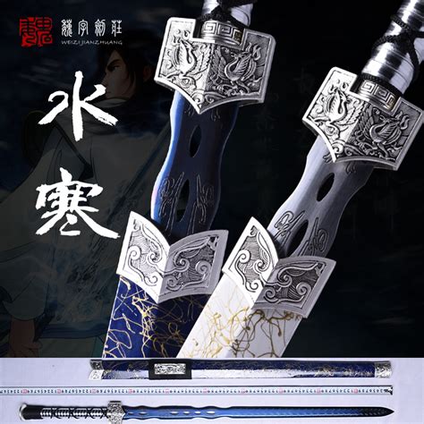 蒼狼剑社-日本刀,传统刀剑,真剑修复, 研磨