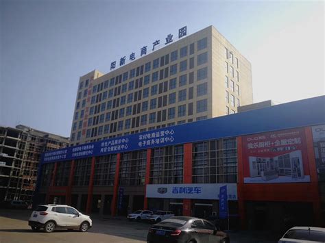 华润河南首阳山电厂两机组完成超低排放改造-国际电力网