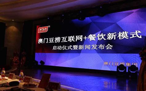杭州出现“互联网+餐饮”新模式 消费者吃饭也能赚钱-在线首页-浙江在线