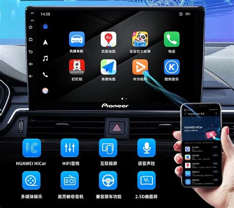 奥迪将量产嵌入式AndroidAuto大屏车机 要在车上干掉手机-GPSUU-GPS之家