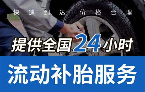 福州24小时上门维修空调电话