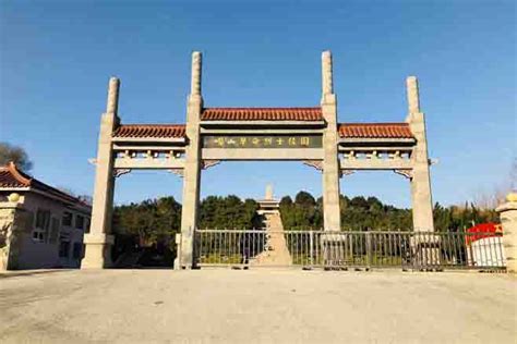 在中国烈士陵园埋着一位日本人，碑上还刻着这六个大字_凤凰网