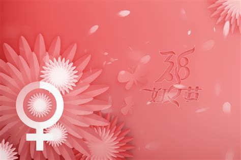 38妇女节 设计图__海报设计_广告设计_设计图库_昵图网nipic.com
