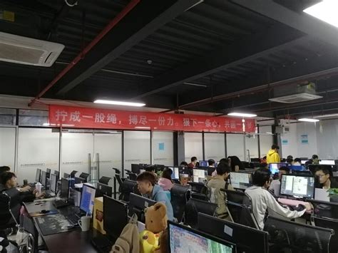 深圳市久久犇自动化设备股份有限公司 - 企查查