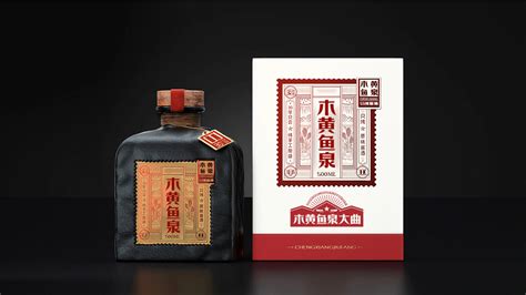 贵州铜仁地酒品牌logo设计 - 特创易