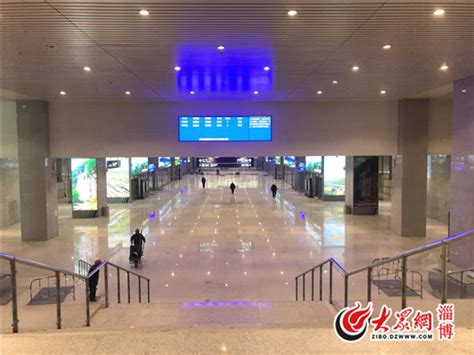济青高铁淄博北站做最后准备 公交换乘站已设置5条公交线标牌_山东频道_凤凰网