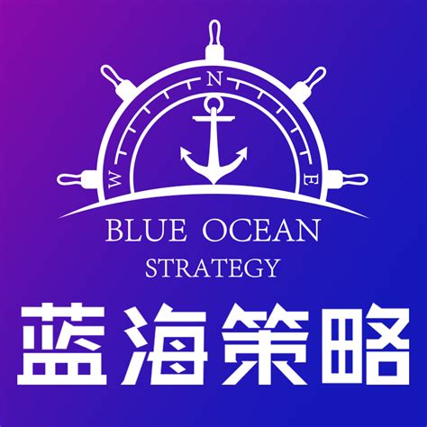 蓝海智慧logo设计 - 标小智LOGO神器