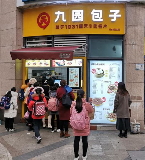 中式快餐店装修设计效果图_岚禾快餐店设计